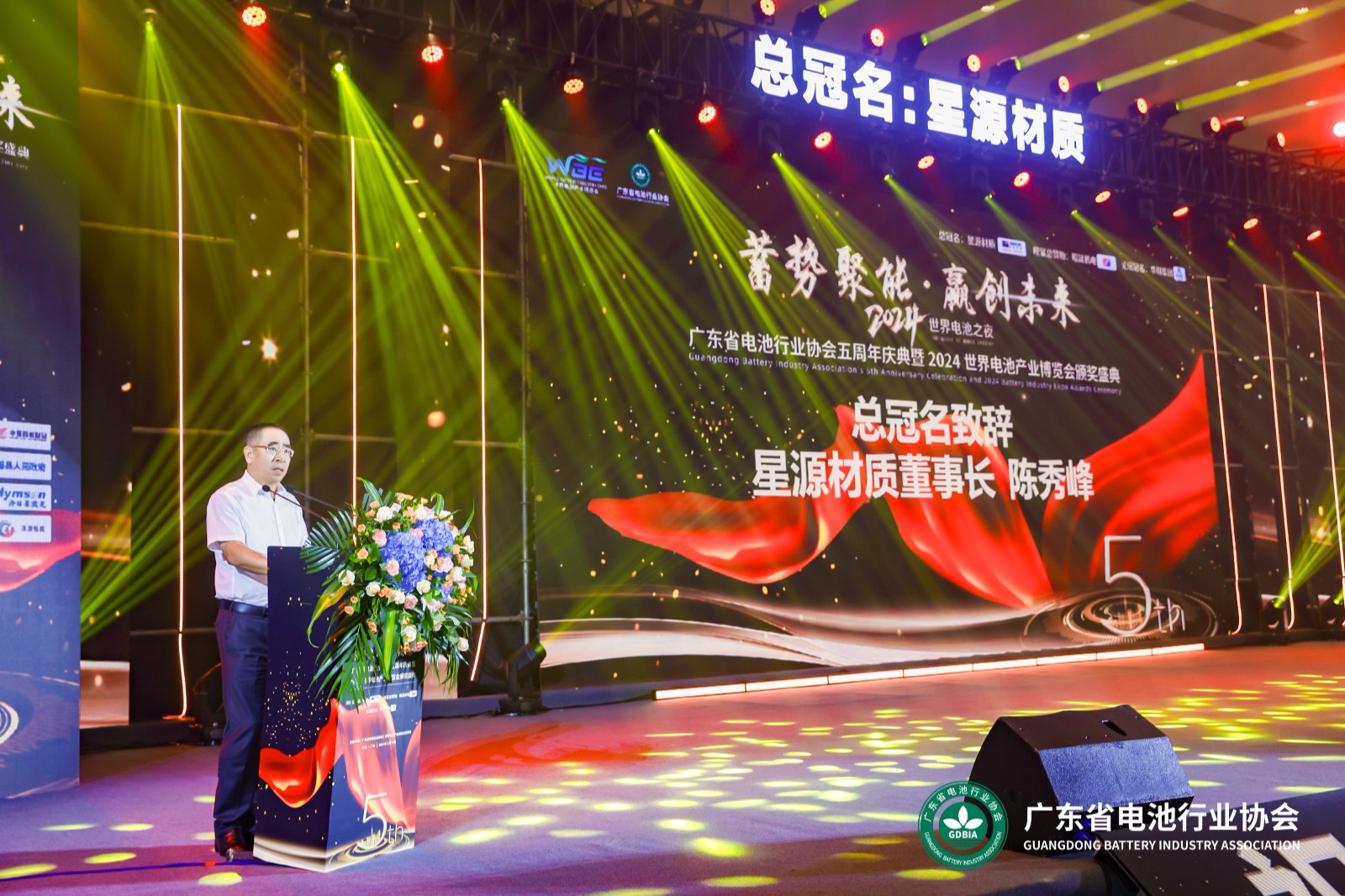 20240812\e6acddf5399d9147ecc99eb4bccbc472